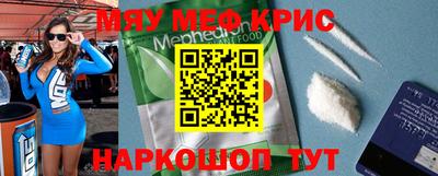 соль ск Камышлов