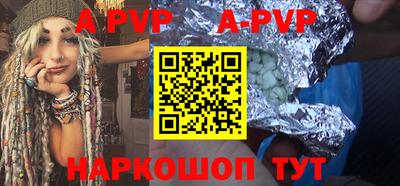 MDMA Premium VHQ Апрелевка