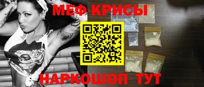 MDMA Premium VHQ Апрелевка