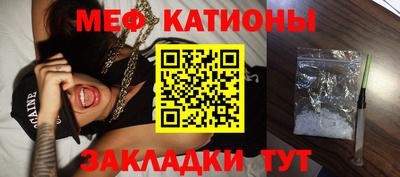 метадон Канаш