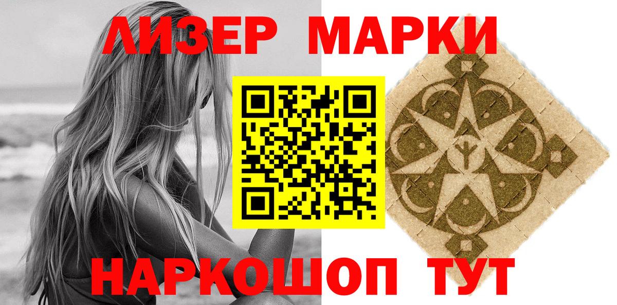 Марихуана  Георгиевск  Меф   ГАШИШ  Гашиш  Кокаин  A-PVP СК кристаллы  МДМА 