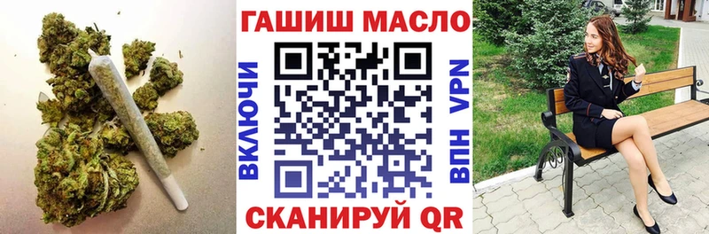 MEGA рабочий сайт  где купить   Георгиевск  ТГК жижа 